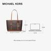 Michael Kors JET SET TRAVEL Signature Print Small Tote Bag