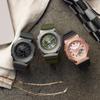 Casio G-SHOCK Men's Stainless Steel 200M Water Resistant Analog Shock Resistant Quartz Watch GM-S2100PG-1A4
