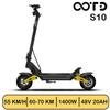 Электросамокат OOTD S10 1400 Вт, запас хода 70 км, улучшенное светодиодное освещение, IPX4 - разработан для комфорта и безопасности(НЕТ ЭБЭ)