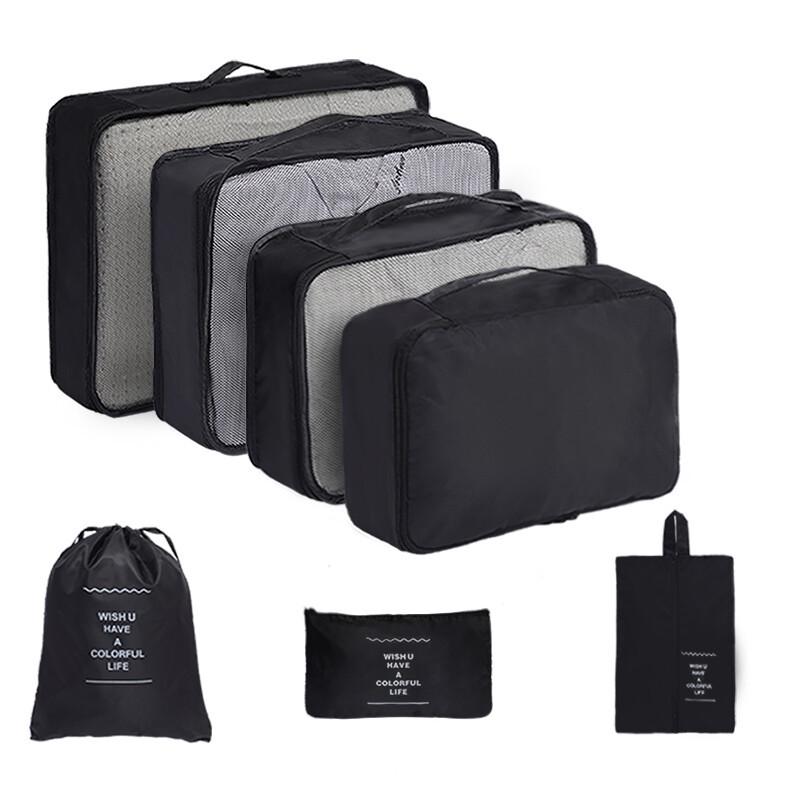 Комплект из 7 водонепроницаемых твиловых дорожных сумок для хранения - Высококачественные органайзеры для багажа для деловых поездок