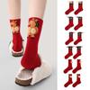 Cotton New Year Socks Winter Autumn Zodiac Year Socks Cute Year of The Horse Socks  Gift