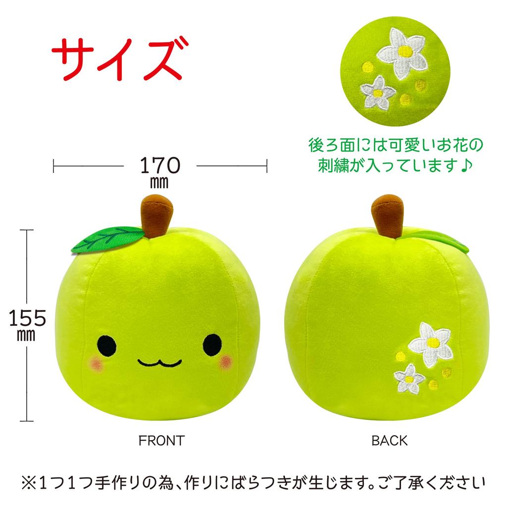 Мягкая игрушка-талисман, милая, пушистая, мягкая, подушка, игрушка, исцеление, подарок, украшение (яблоко, зеленый)