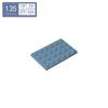 BRICKE Zhuan Ke 4x6 Plate Compatible with Lego MOC Building Blocks Puzzle Teaching Aids.
