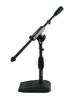 GATOR Frameworks Gator Frameworks Short Boom Microphone Stand GFW-MIC-0821 (for Bass Drums, Amplifiers, Etc.)