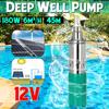 Efficient Solar Water Pump 12V 24V 180W 3000L/h 25m Deep Well Pump DC Screw Submersible Pump Irrigation Garden Home