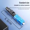 SC/UPC Fiber Optic Cold Splice Connector