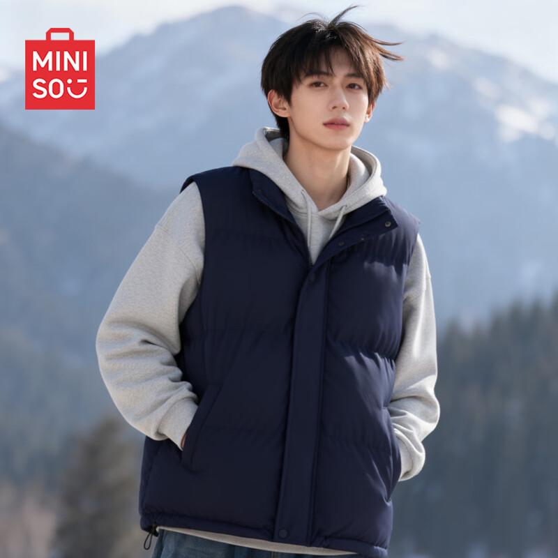 MINISO Мужской повседневный теплый хлопковый жилет