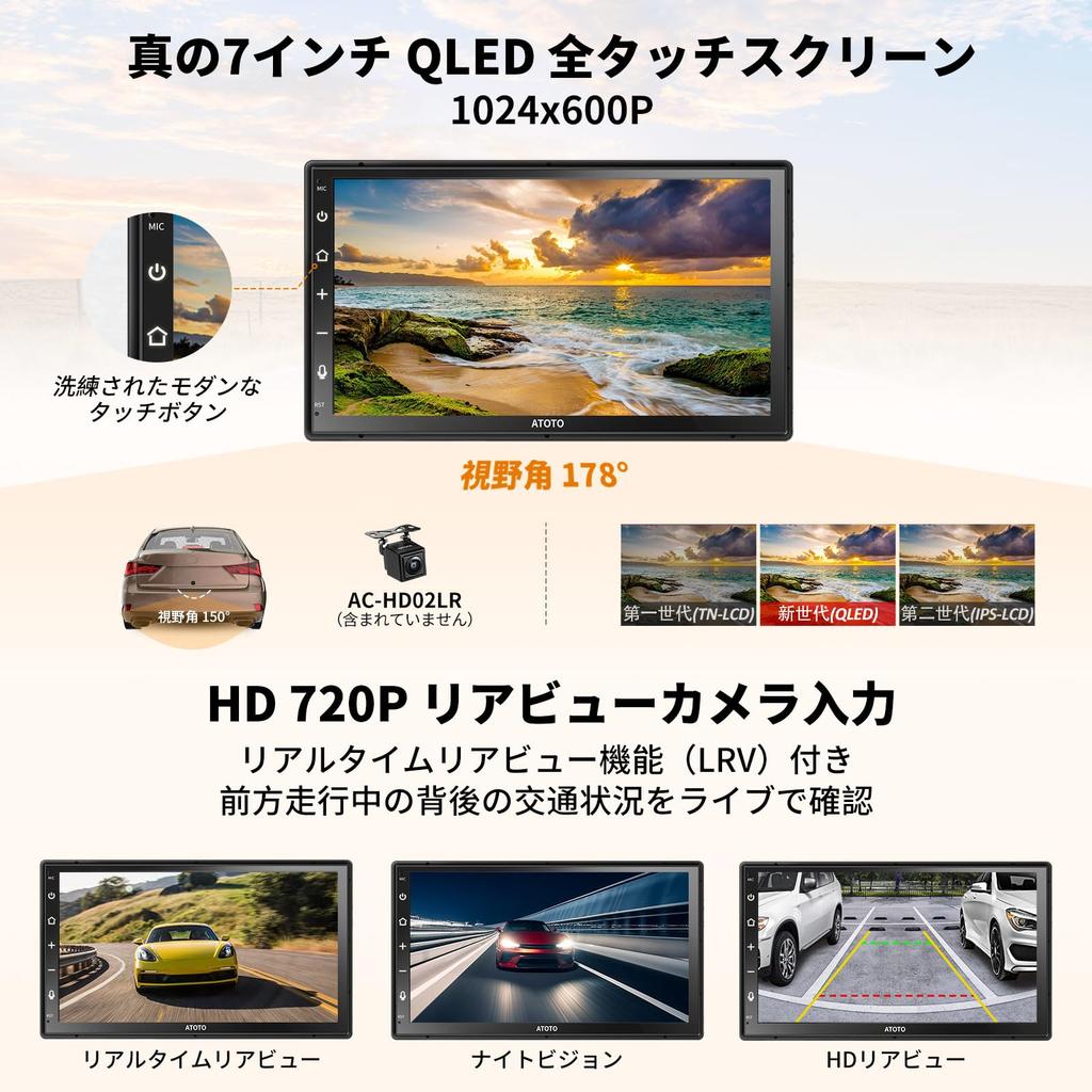 ATOTO A6PF Android 2DIN дисплей 7 дюймов QLED дисплей Android беспроводной беспроводной Android двойной Bluetooth автомобильный WiFi чат GPT AI Voice GPS 36-полосный эквалайзер 2G 32G