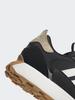 Adidas "FM Bumpers" FUTRO MIXR Повседневные беговые кроссовки - Мужские и Женские - Adidas IG1885