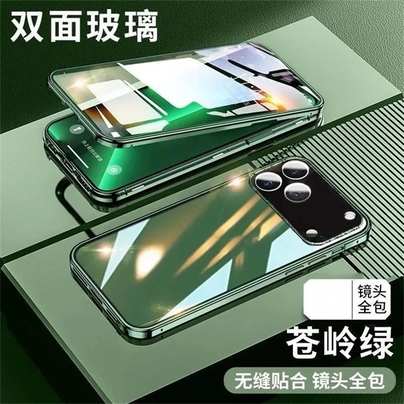 Чехол для Honor 600 Pro 360 Полный Чехол Двустороннее Магнитное Притяжение Металлическая Крышка Закаленное Стекло Защитная Крышка