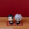 Jujutsu Kaisen Look Up Jujutsu Kaisen Satoru Gojo Suit Ver.