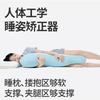 Pillow for sleeping with legs crossed, specially designed for girls to sleep on their side, waist support for pregnant women, autumn and winter lying