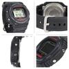 Casio Часы G-Shock мужские черные DW5750E-1