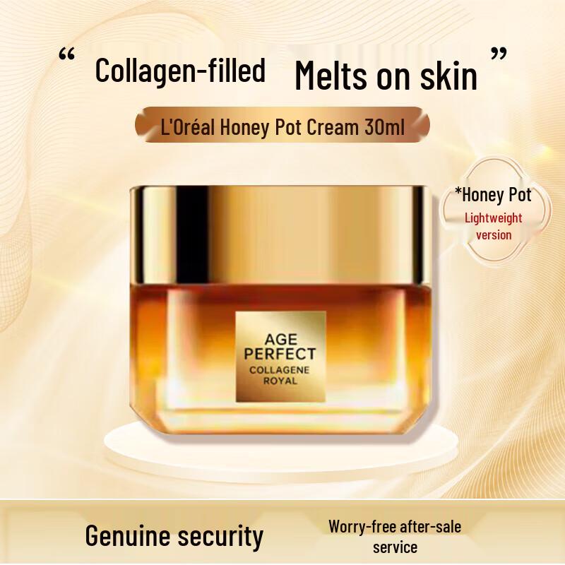 L'Oréal Age Perfect Golden Age Lightweight Hydrating Skincare Set