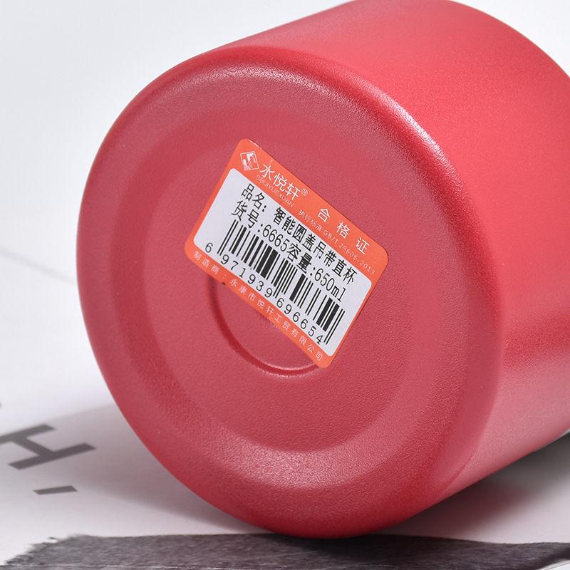 Большая емкость интеллектуальная термокружка 800 мл термосы портативный термос из нержавеющей стали бутылка для воды дорожная кружка для чая офисный термос кружка