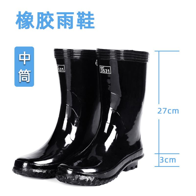 Высокие резиновые сапоги для отдыха на природе, новые резиновые сапоги для отдыха на природе, большие нескользящие длинные сапоги для отдыха на природе