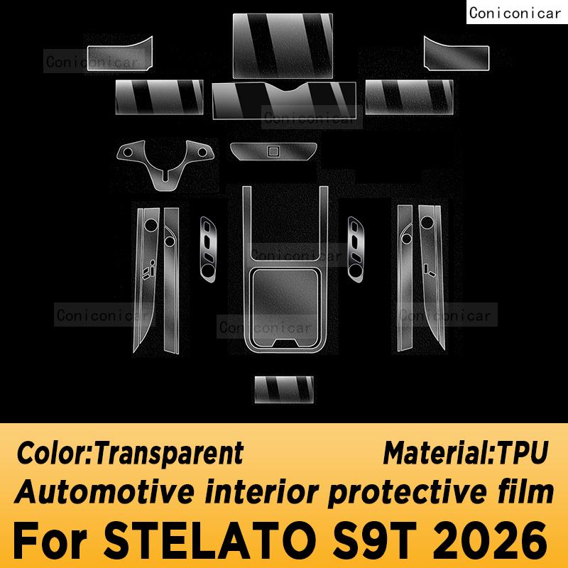 Для STELATO S9T 2026 Панель Навигации Автомобильный Экран Интерьера Защитная Пленка из ТПУ Антицарапающая Наклейка