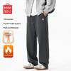 MINISO Мужские повседневные спортивные брюки прямого кроя на флисовой подкладке