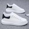 Men's and Women's Spring White Shoes Trend Casual Sports Board Shoes Student Couple Shoes Platform Fashion Casual Men's Shoes