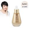 AHC Capture Collagen, C-Brightening, Hyaluronic  Ampoule 50ml