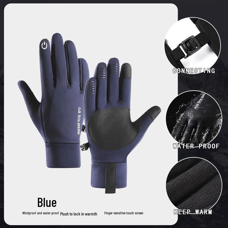Outdoor Waterproof Winter Cycling Gloves