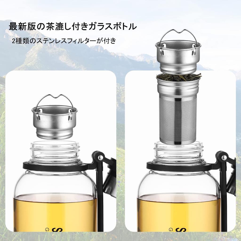 Fexmoy Стеклянная бутылка для воды 1 Большая бутылка для чая с чаем Стакан для чая Водные виды спорта Широкое горлышко Прямая утечка Термостойкий Легко для бутылки, бутылки, бутылки,