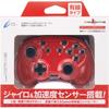 CYBER Gyro Controller Mini Wired Type Red Switch (for Switch) -