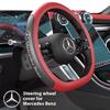 Для Mercedes-Benz A C E S V R Class AMG GLA GLC GLK Vito SL ML Sprinter SLK Viano CLA Автомобильный противоскользящий кожаный чехол на руль