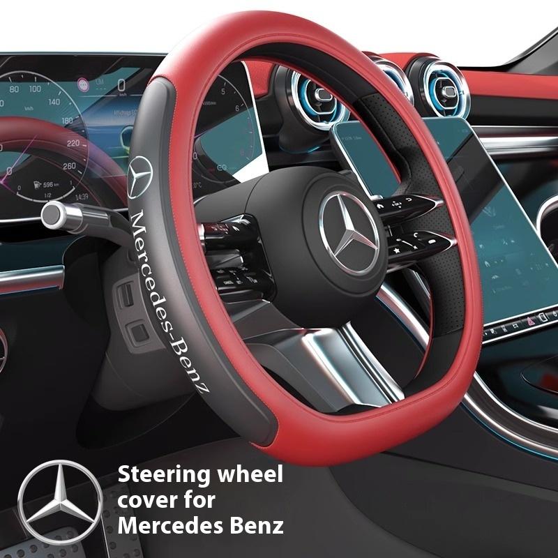 Для Mercedes-Benz A C E S V R Class AMG GLA GLC GLK Vito SL ML Sprinter SLK Viano CLA Автомобильный противоскользящий кожаный чехол на руль