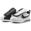 Nike Cortez Yin Yang Shroud Women Sneakers White Black FJ7870-101