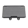 Защитная решетка радиатора для мотоциклов Cover для Husqvarna Svartpilen 401 VITPILEN 401 2018-2025