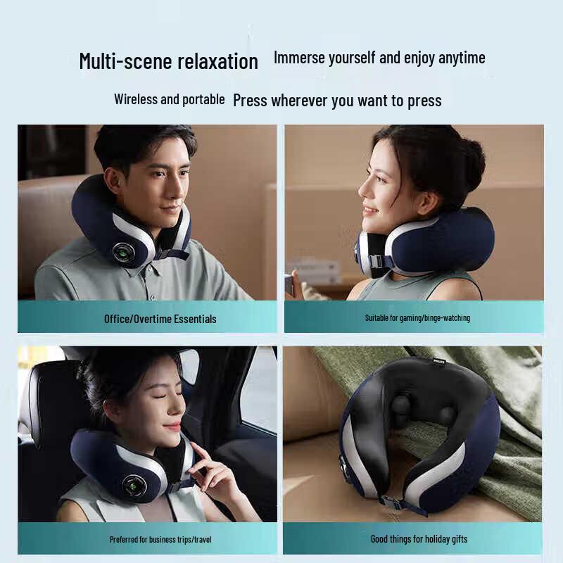 Philips U-образный массажер для шеи с подогревом, штепсель CN (адаптер в комплекте)