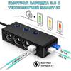 Ignition distributor, three independent igniter sockets, car 3.0 fast charging adapter, power 120 W, four USB interfaces, suitable for many electronic