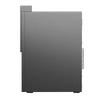 Lenovo Kaitian M70h G1t Commercial Desktop PC (CN version)