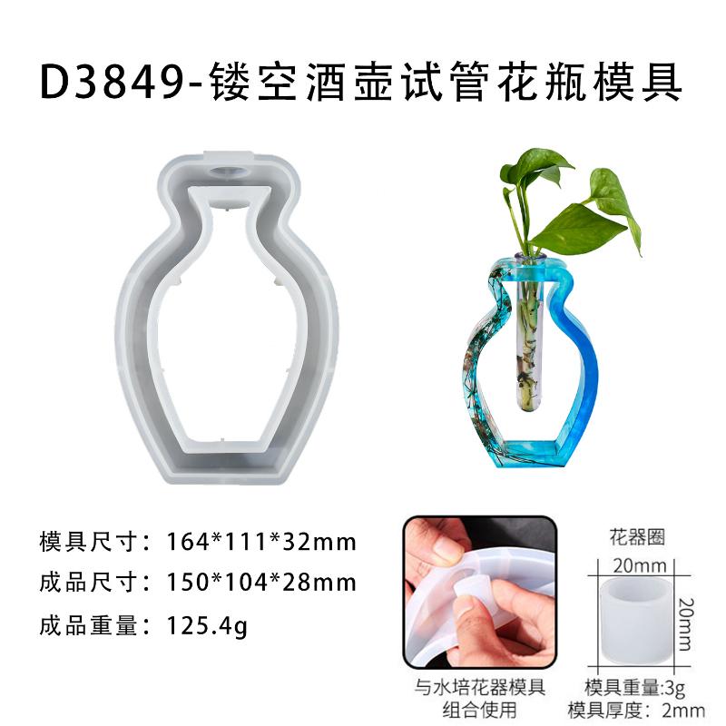 Креативность Гидропонный Силиконовый Молд Сделай Сам Скандинавская Ваза Кристальная Эпоксидная Смола Формы Изготовление Поделок Полая Форма Сердца Пробирка Ваза