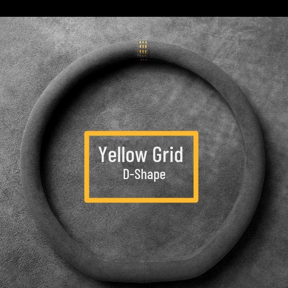 All-Season Suede Leather Steering Wheel Cover, Anti-Fade, No Lint, Round D-Shaped Design