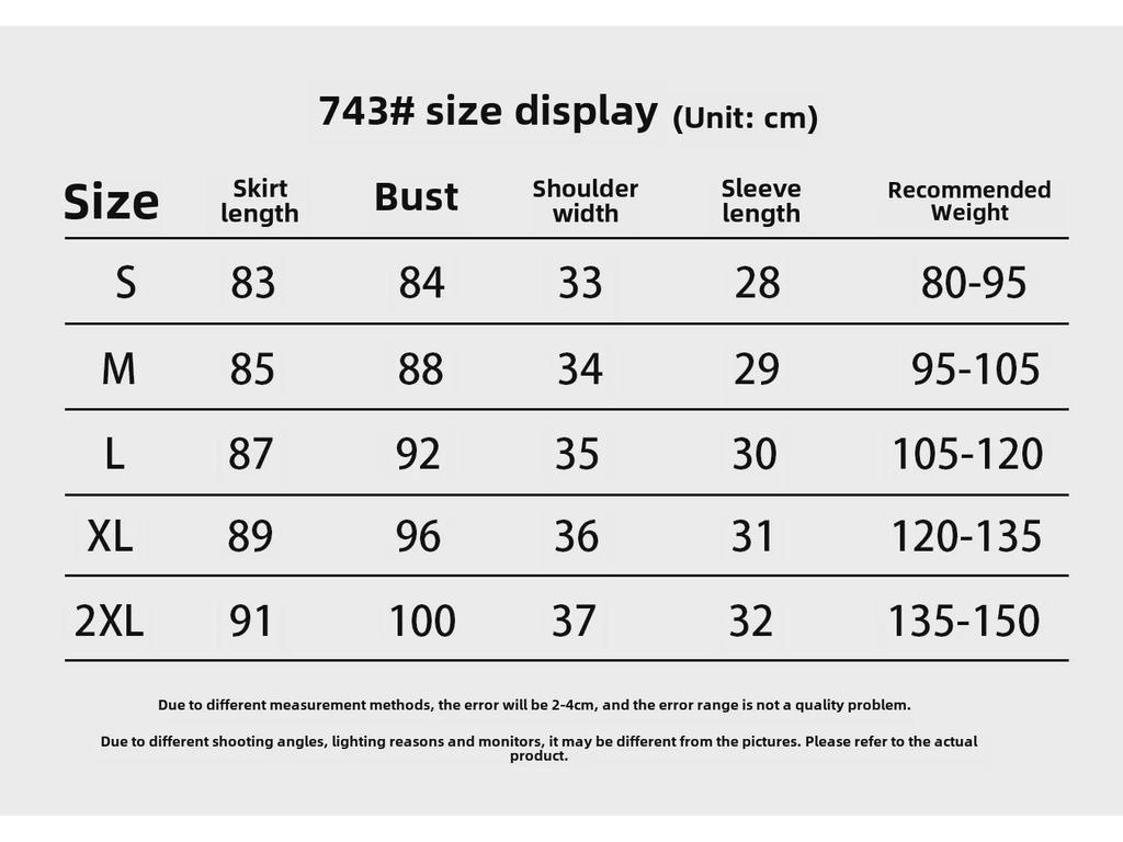 Женское платье-костюм с воротником-стойкой, лето 2023 г.: Элегантный утягивающий талию, короткий рукав, высококачественный дизайн