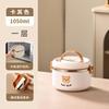 Stainless Steel Insulated Lunch Box Adults Kids - Round Multi-Layer Bento Container With Lid Utensils