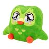 Мультяшная Плюшевая Игрушка Зеленая Сова Duolingo Плюшевая Игрушка Сова Дуо Мультяшная Аниме Сова Кукла Мягкая Набивная Для Детей Фанатов Любителей День Рождения Подарки