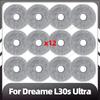 Совместимость с Dreame L30s Ultra: сменная основная боковая щетка, фильтр HEPA, насадка для швабры, пылесборник, запасные части, аксессуары