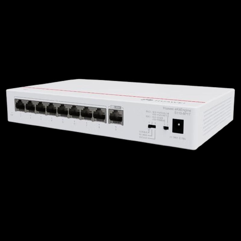 Huawei Kunling S110-8P1T Gigabit PoE Switch
