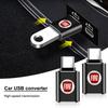 Автомобильный зарядный адаптер TypeC на USB Конвертер Автоаксессуары для Abbas Abarth 500 Panda Bravo Punto Tipo Linea Ducato Freemont