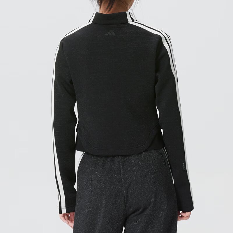 adidas Женская вязаная спортивная куртка KX8909