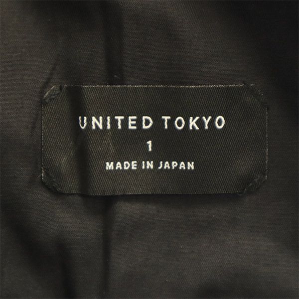 UNITED TOKYO сделано в Японии Зауженные брюки 1 черный Кокон Женские Б/у