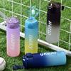 Sports Kettle FCM Advanced Sense Matte Gradual Change Color Water Cup Outdoor Portable Water Bottle