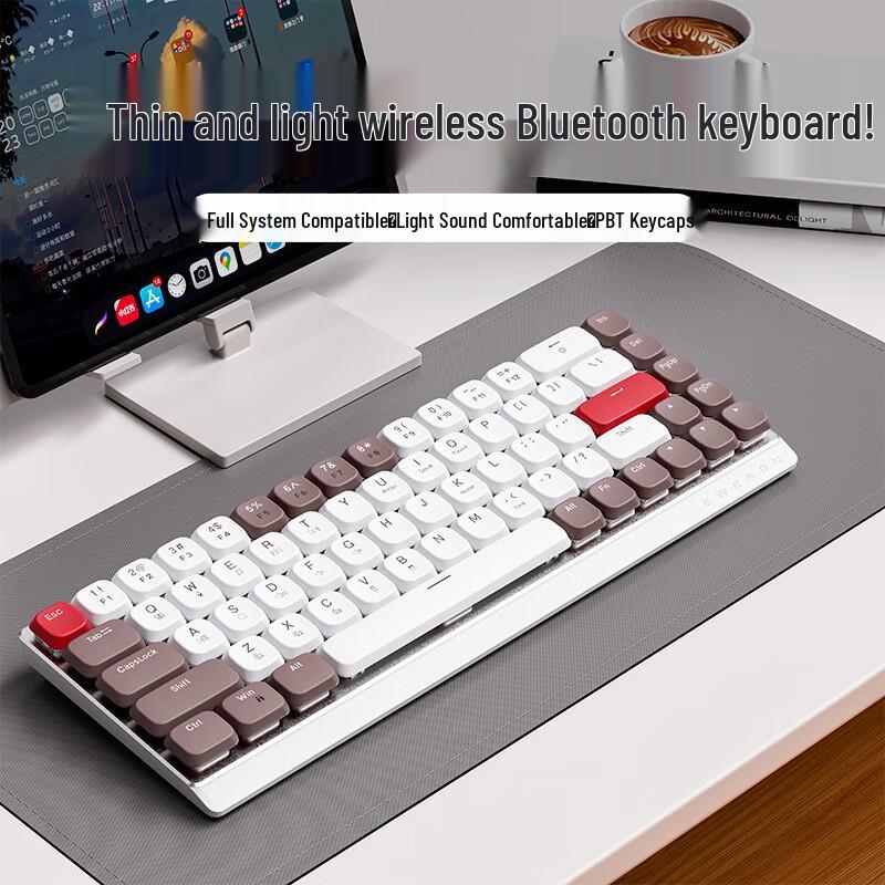 Qisha Wireless Three-Mode Mechanical Keyboard & Mouse Set