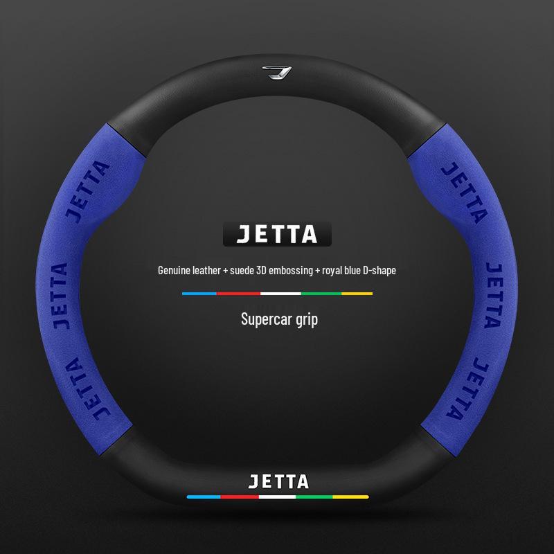 Индивидуальные чехлы на руль из углеродного волокна и замши для Jetta VS5/VA3/VS7 2019-2022