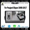 Android 14 для Peugeot Bipper 2008-2017 Автомобильный аудиоплеер Стерео видео Мультимедиа Радио Bluetooth GPS навигация