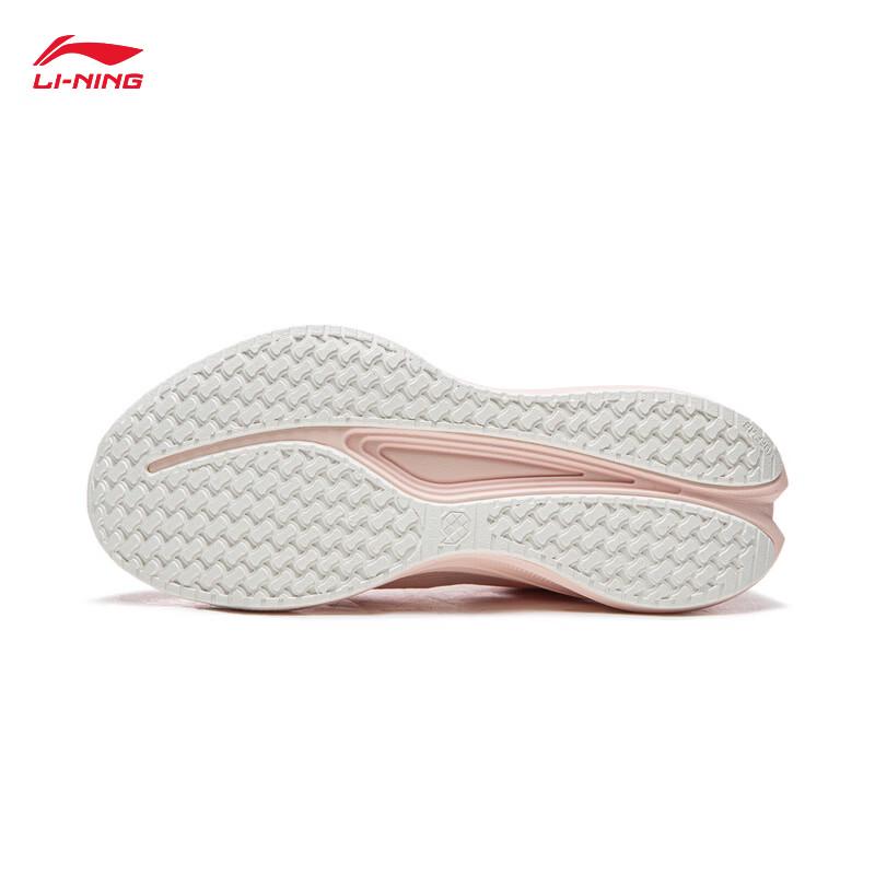Li-Ning Chitu 9 Running Shoes