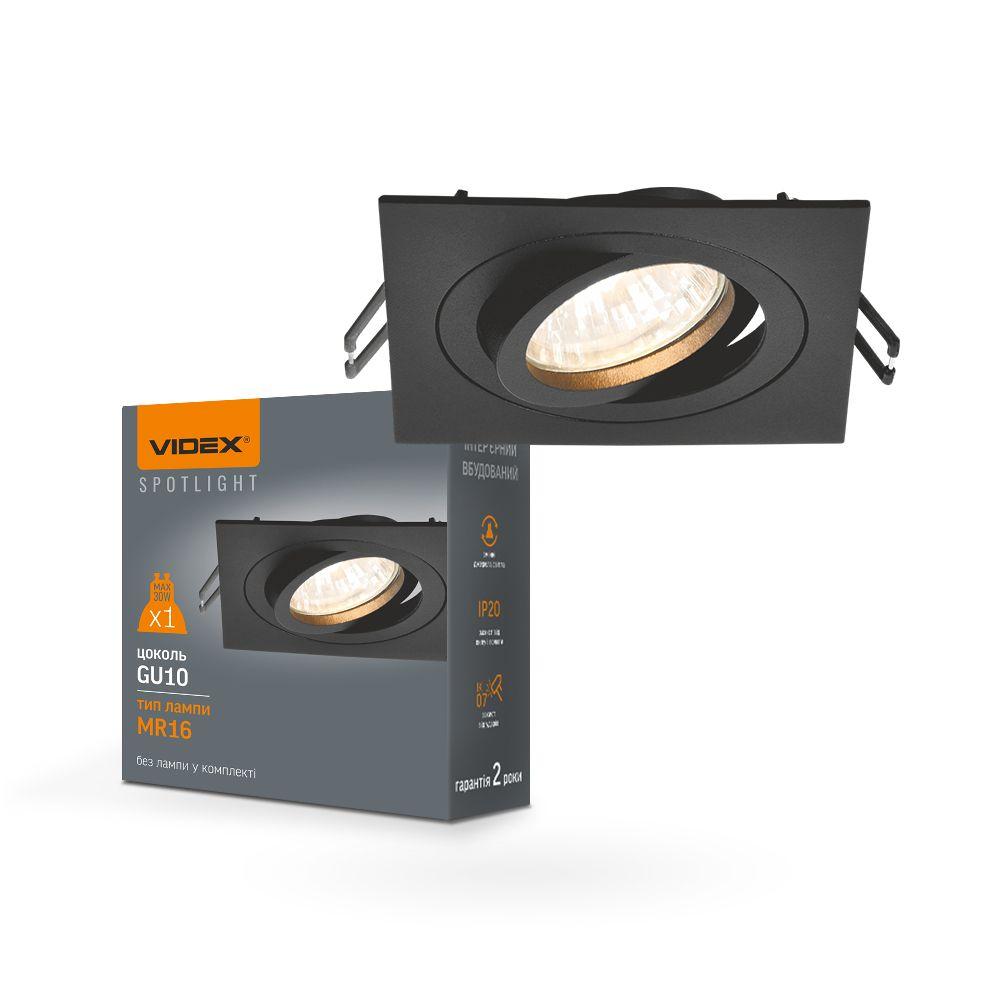 Recessed luminaire, movable eyelet, black, square, halogen, GU10 Spotlight Videx